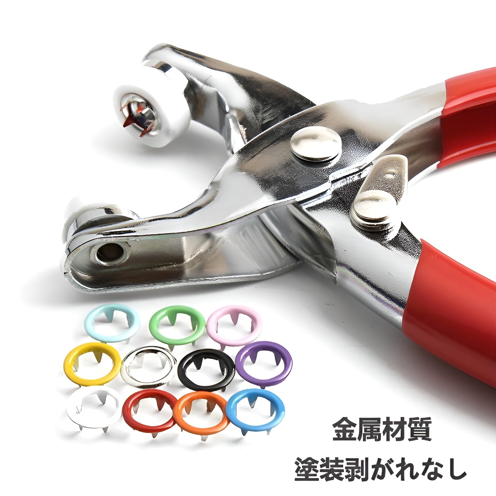 ゆ　ボタン100セット Amazon.co.jp: 100セット スナップボタン カラフルアメリカンホック